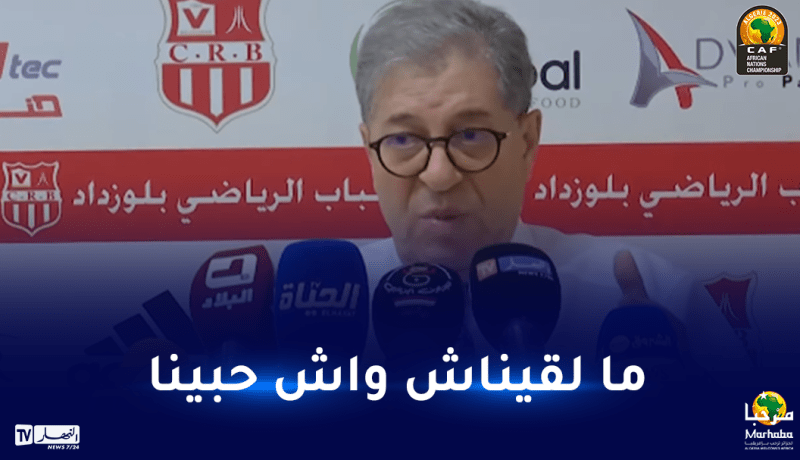 بن الحاج: “لم نجد ما كنا نبحث عنه في الميركاتو الشتوي”