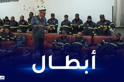 بعد إتمام عملية البحث.. عودة فرقة الإغاثة الدولية للحماية المدنية من تركيا