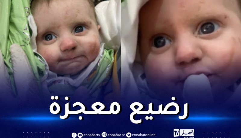 جائعا ومذهولا.. رضيع عمره شهران يخرج حيا بعد 107 ساعة تحت الأنقاض