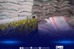 هذه حقيقة تعليق إنتاج زيت المائدة 5 لتر والسميد 25 كلغ