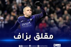 سليماني: “شخصيتي الانفعالية تجعلني قويا”