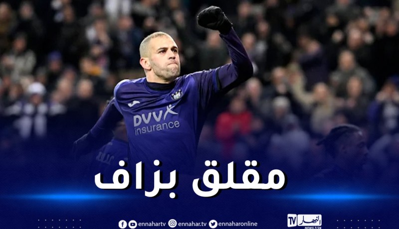 سليماني: “شخصيتي الانفعالية تجعلني قويا”