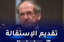 لوغريت يقدم إستقالته من رئاسة الإتحادية الفرنسية لكرة القدم