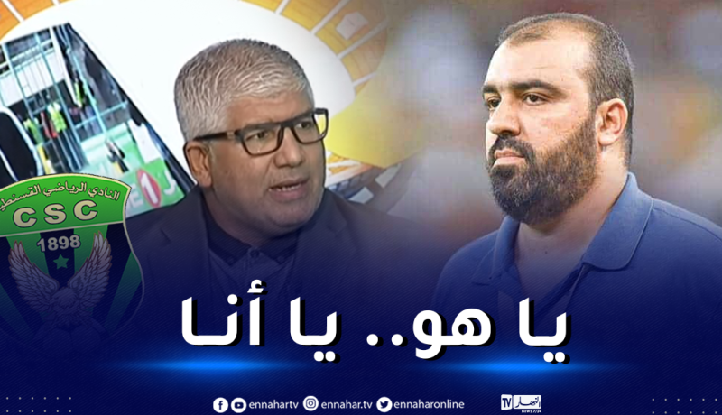 مضوي: “مستحيل أن أعمل مجددا مع بولحبيب”