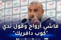 بن شيخة: “يجب السيطرة محليا قبل التفكير في التتويج قاريا”