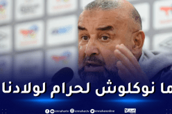 بن شيخة: “واجب علينا أن نقاتل من أجل الفوز ولن نخيب أنصارنا”