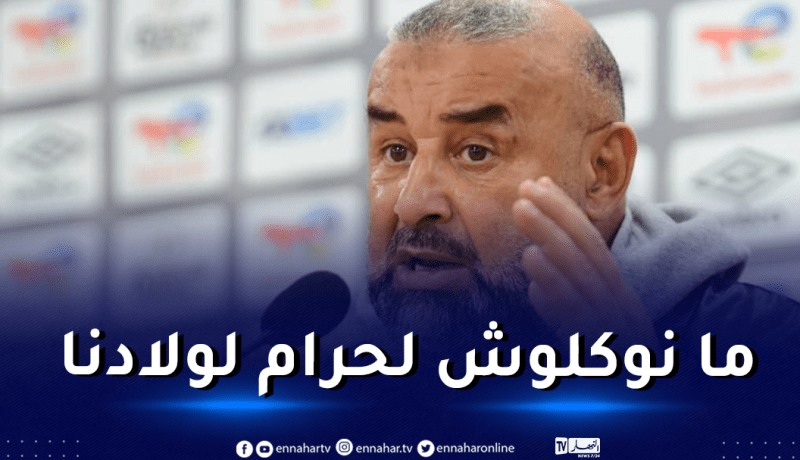 بن شيخة: “واجب علينا أن نقاتل من أجل الفوز ولن نخيب أنصارنا”