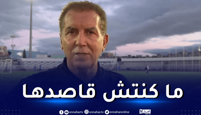 سرار: “لم أسعى أبدا لانتقاد المدرب المحلي”