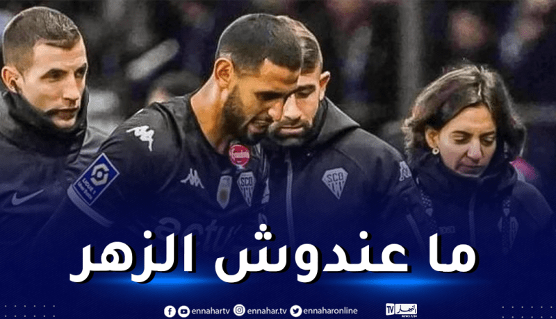 الإصابة تطيح بطموحات غولام