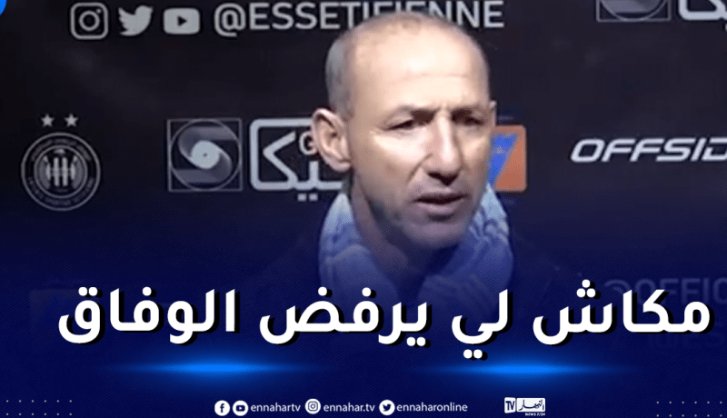دزيري : “سنحافظ على التقاليد وسطيف ستلعب الأدوار الأولى”
