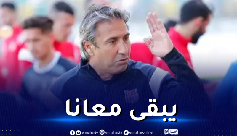 رابحي: “الكوكي لن يغادر ما دمت رئيسا لشباب بلوزداد”