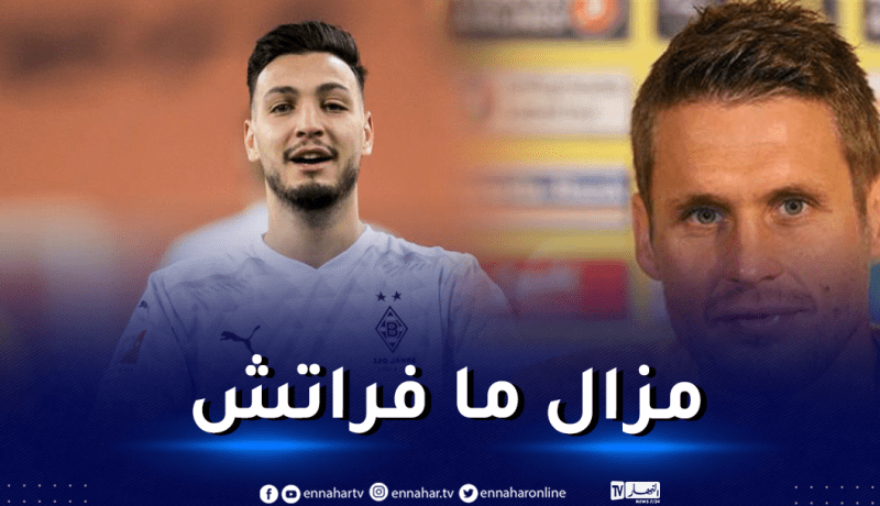 دورتموند الألماني يؤكد رغبته في ضم بن سبعيني
