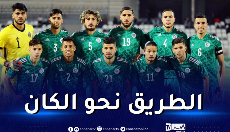 28 لاعبا في تربص الخضر “u 23” ولقاء ودي أمام المنتخب العسكري