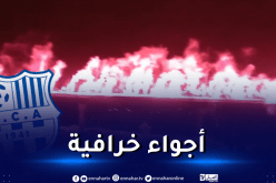 بالفيديو..أنصار أمل الأربعاء يحتفلون بالذكرى الـ 82 لتأسيس النادي