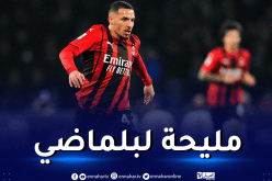 بن ناصر منتظر غدا في تدريبات ميلان