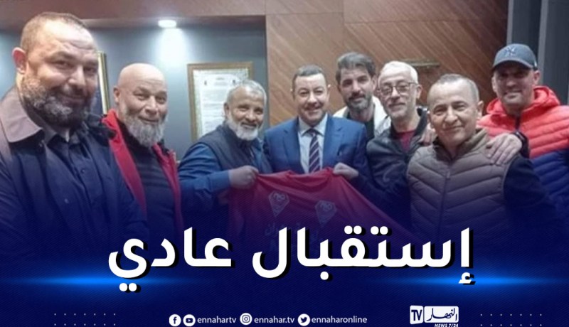 والي وهران يوضح بخصوص استقبال شريف الوزاني