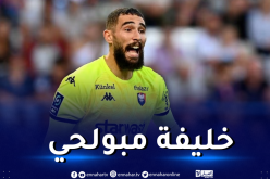 ماندريا ثالث أفضل لاعبي نادي “كان” هذا الموسم