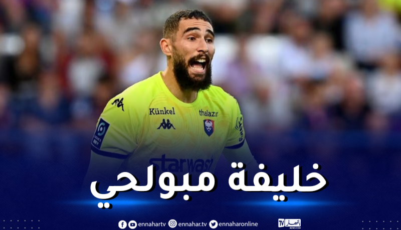 ماندريا ثالث أفضل لاعبي نادي “كان” هذا الموسم