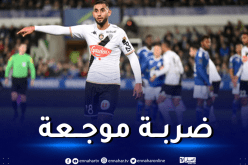 الكشف عن نوعية إصابة غولام ومدة غيابه