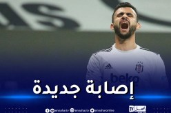 غزال خارج حسابات بيشكتاش لأسبوعين آخرين