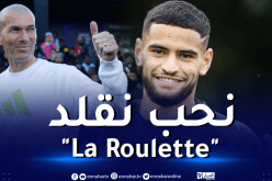 زرقان: “زيدان قدوتي ومن المؤسف عدم تمثيله المنتخب الجزائري”