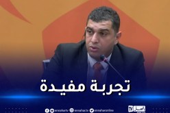 أوكالي: “أثبتنا بأن الجزائر قادرة على تنظيم منافسات من المستوى العالي”