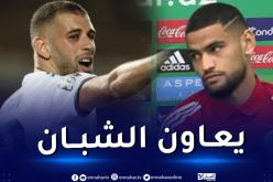 زرقان: “سليماني ساعدني في الالتحاق بالمنتخب الوطني”