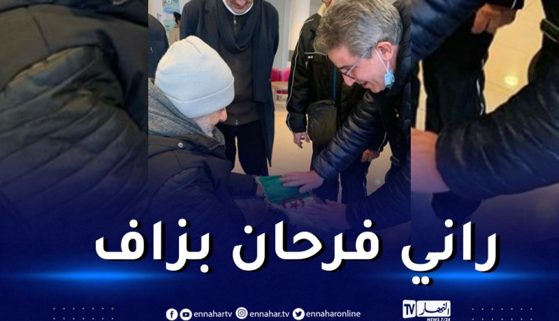 فيديو مُؤثر.. صويلح يعود إلى الجزائر أخيرا وهذا ما قاله لجمهوره