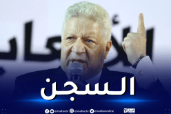 تأييد حكم سجن رئيس الزمالك مُرتضى منصور لهذا السبب!