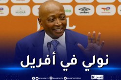 موتسيبي: “سأعود إلى الجزائر لاكتشاف نجوم المستقبل لافريقيا”