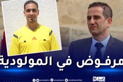 إدارة مولودية الجزائر تشتكي الحكم بن براهم لدى الفاف ولجنة التحكيم