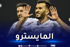 سعيود سادس أكثر اللاعبين صناعة للفرص في السعودية