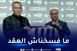 سرار: “شهاب الليلي لم تتم إقالته ولازال مرتبطا بعقد مع الوفاق”