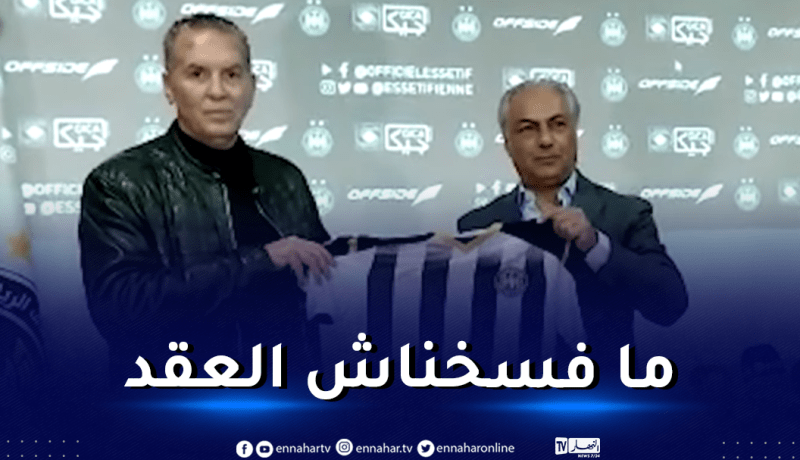 سرار: “شهاب الليلي لم تتم إقالته ولازال مرتبطا بعقد مع الوفاق”