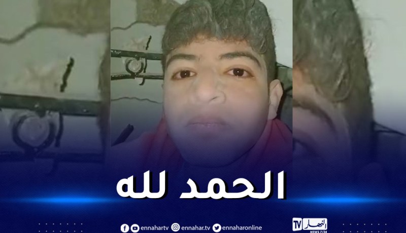 هذا مصير الفتى السوري الذي صور فيديو من تحت الأنقاض