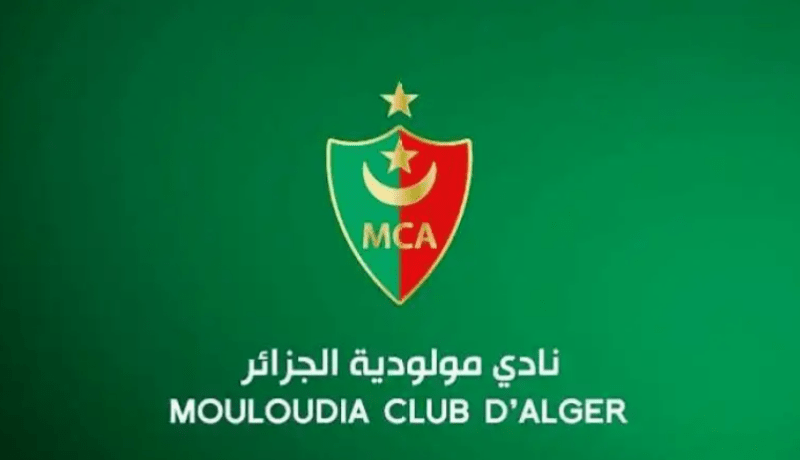 إدارة المولودية تفند الشائعات وتوضح بخصوص قضية البنزرتي وشعال