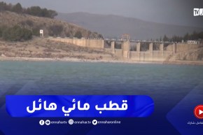 ميلة : محيط السقي إنطلاقا من سد قروز..آمال الفلاحين المنتظر