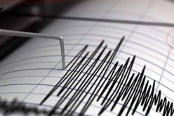 هزة أرضية بشدة 3.2 درجات تضرب المدية