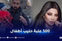 إعلامي سوري يطلب من هيفاء وهبي المساعدة والأخيرة ترد