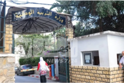 حملات تحسيسية حول التسممات الغذائية بالوسط المدرسي يوم 8 مارس