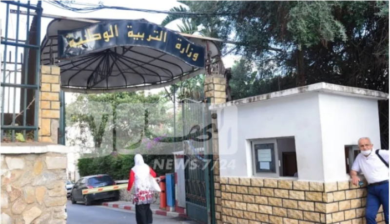 توظيف 400 مساعد للمصابين بالتوحد في الابتدائي
