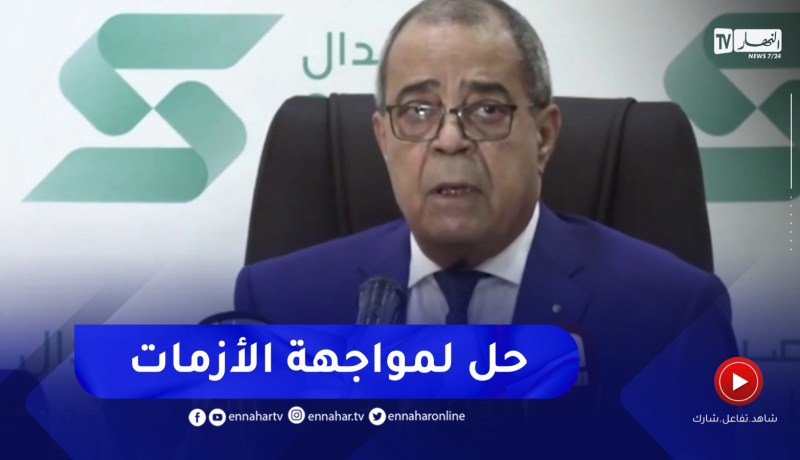 وزير الصناعة الصيدلانية : أِنا نامن كثير بالشراكة العربية-العربية