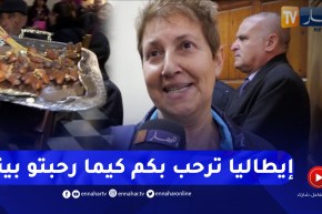 وصول وفد سياحي يمثل عدة جنسيات عربية وأوروبية لإكتشاف الموروث المادي واللامادي بتبسة