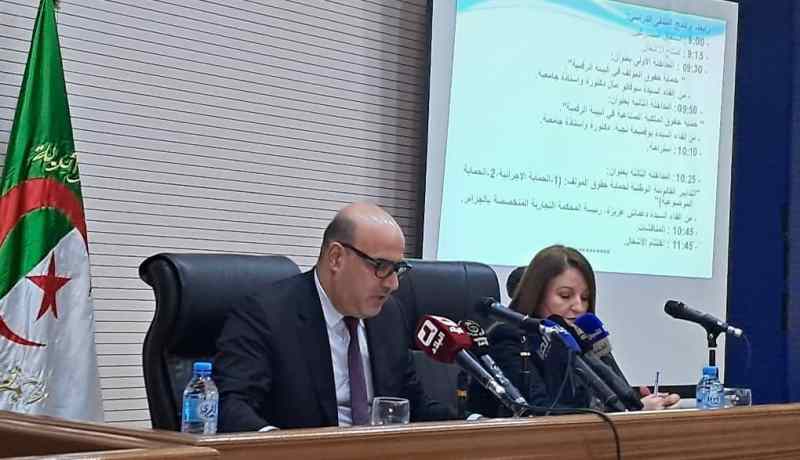 مجلس قضاء العاصمة: يوم دراسي علمي حول الملكية الفكرية في مجال الانترنيت