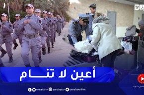 ريبورتاج: الجمارك الجزائرية .. كفاءات وأعين رقيبة على الوطن