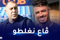 مدرب أنجي الفرنسي يواصل الدفاع عن شتي!