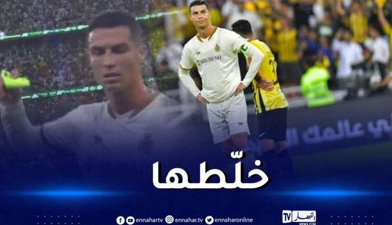 بالفيديو.. رونالدو ينفجر غضبا بعد خسارة كلاسيكو الدوري السعودي  