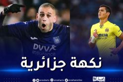 ماندي أساسيا وسليماني احتياطيا في القمة بين فياريال واندرلخت