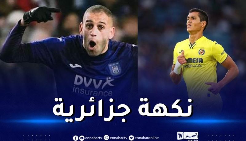 ماندي أساسيا وسليماني احتياطيا في القمة بين فياريال واندرلخت
