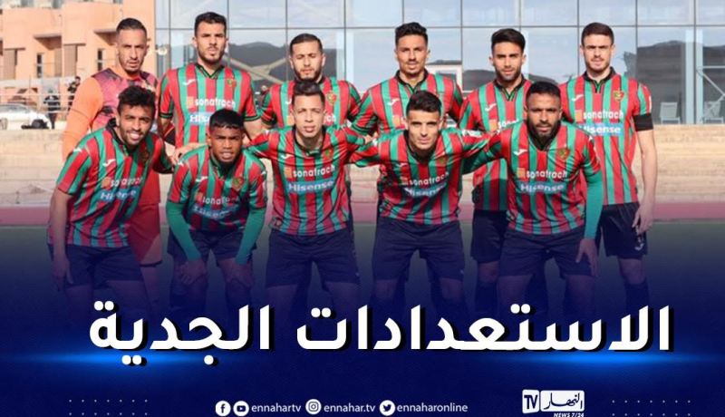 مولودية الجزائر تواجه اتحاد حجوط وديا في عين البنيان